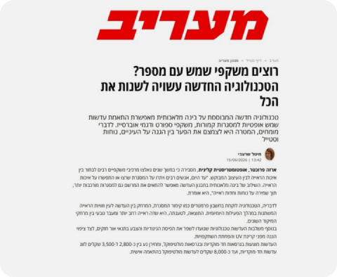 news maariv