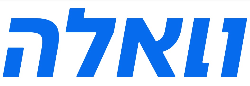 walla logo